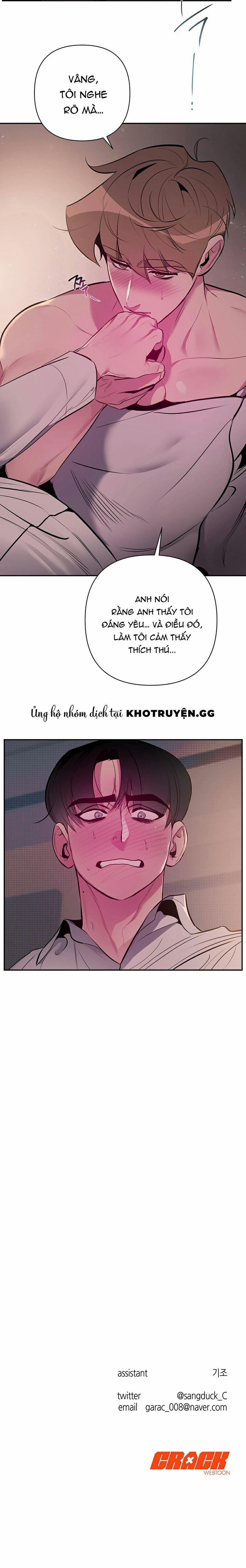 Khi Nhắm Mắt, Tim Tôi Đập Loạn Nhịp 2 trang 23