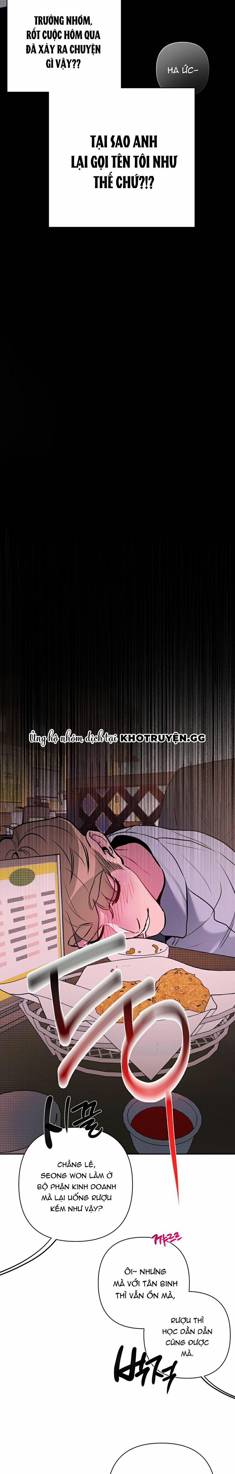 Khi Nhắm Mắt, Tim Tôi Đập Loạn Nhịp 2 trang 3