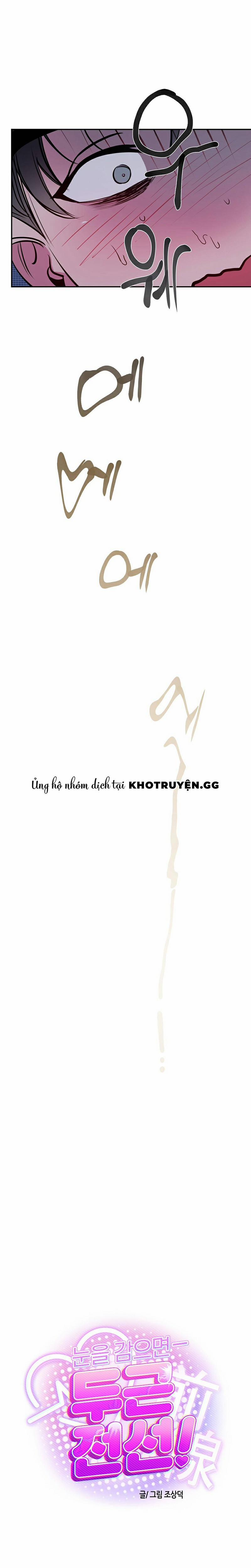 Khi Nhắm Mắt, Tim Tôi Đập Loạn Nhịp 2 trang 9