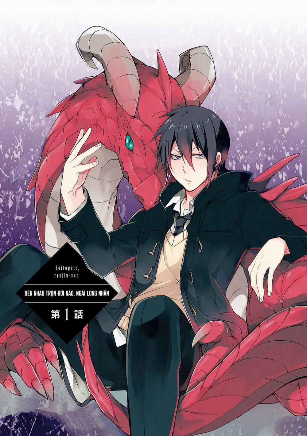 Khi Rồng Biết Yêu 1 trang 7