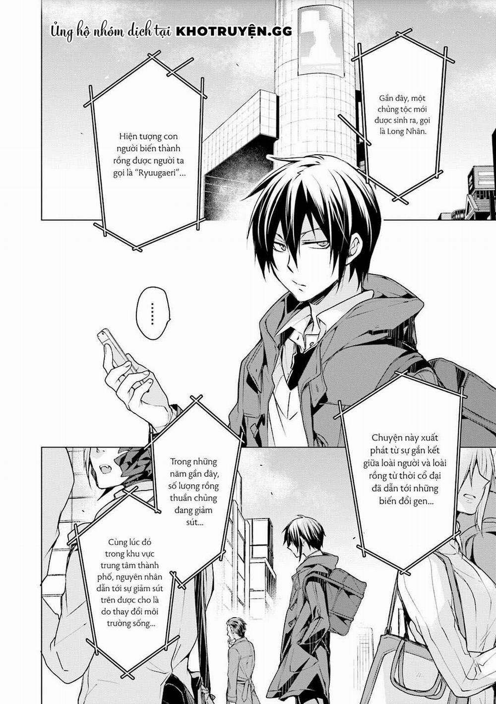 Khi Rồng Biết Yêu 1 trang 9