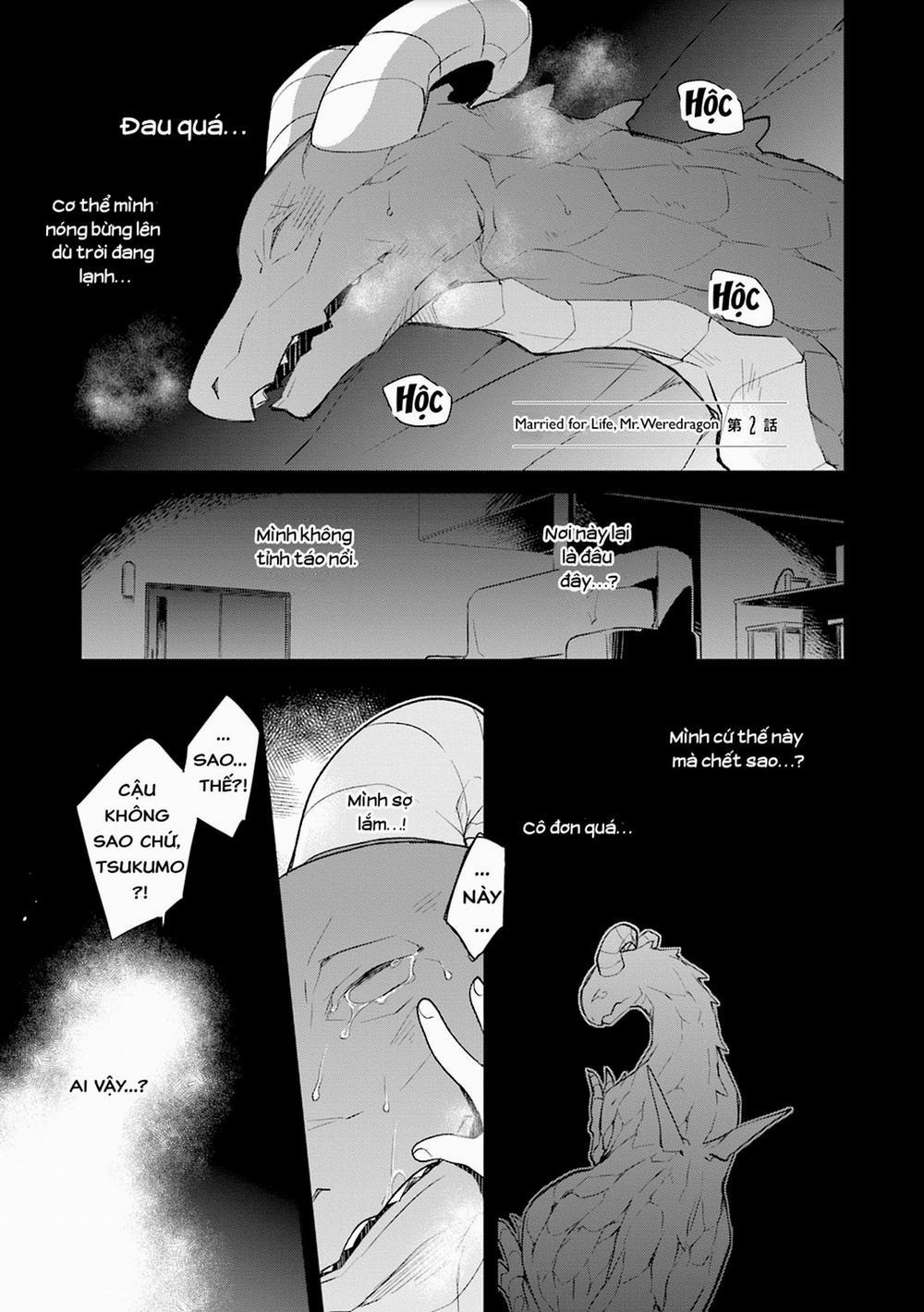 Khi Rồng Biết Yêu 2 trang 1