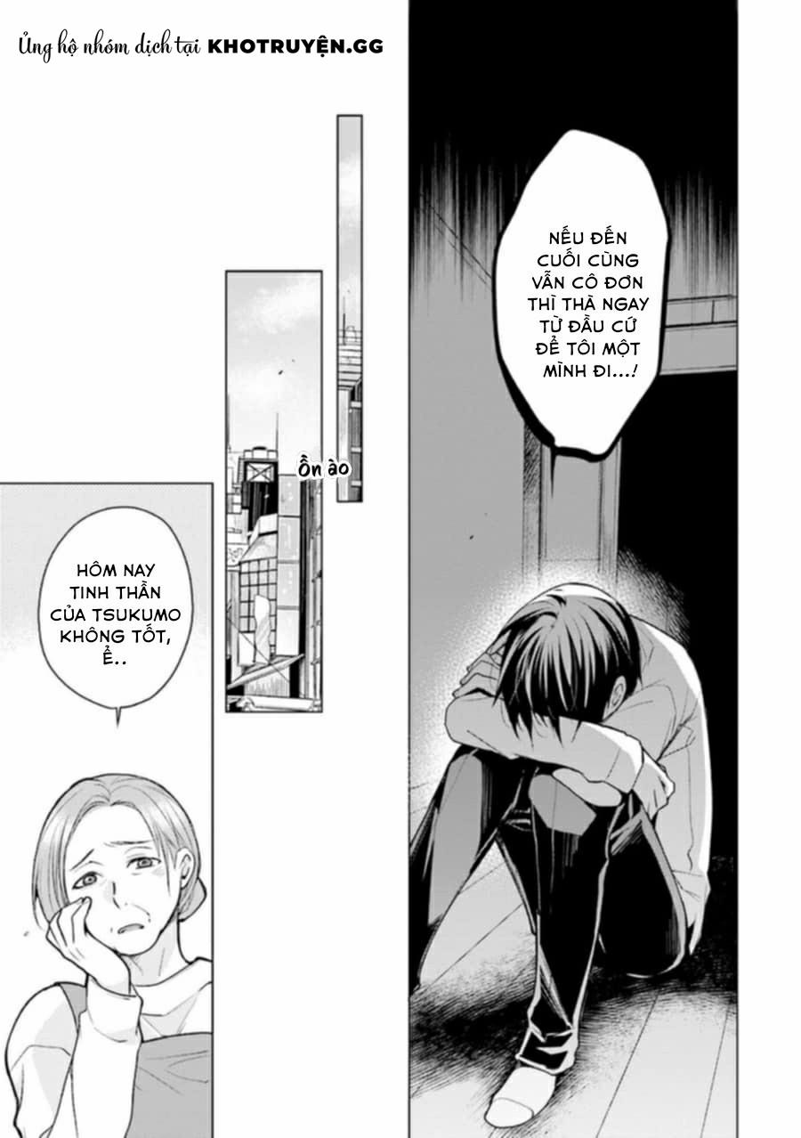 Khi Rồng Biết Yêu 3 trang 18