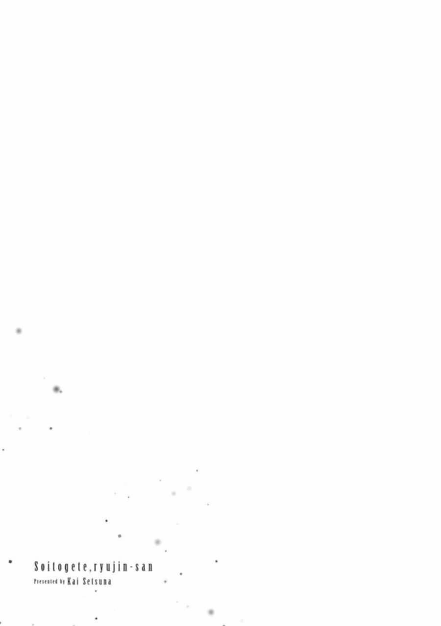 Khi Rồng Biết Yêu 3 trang 28