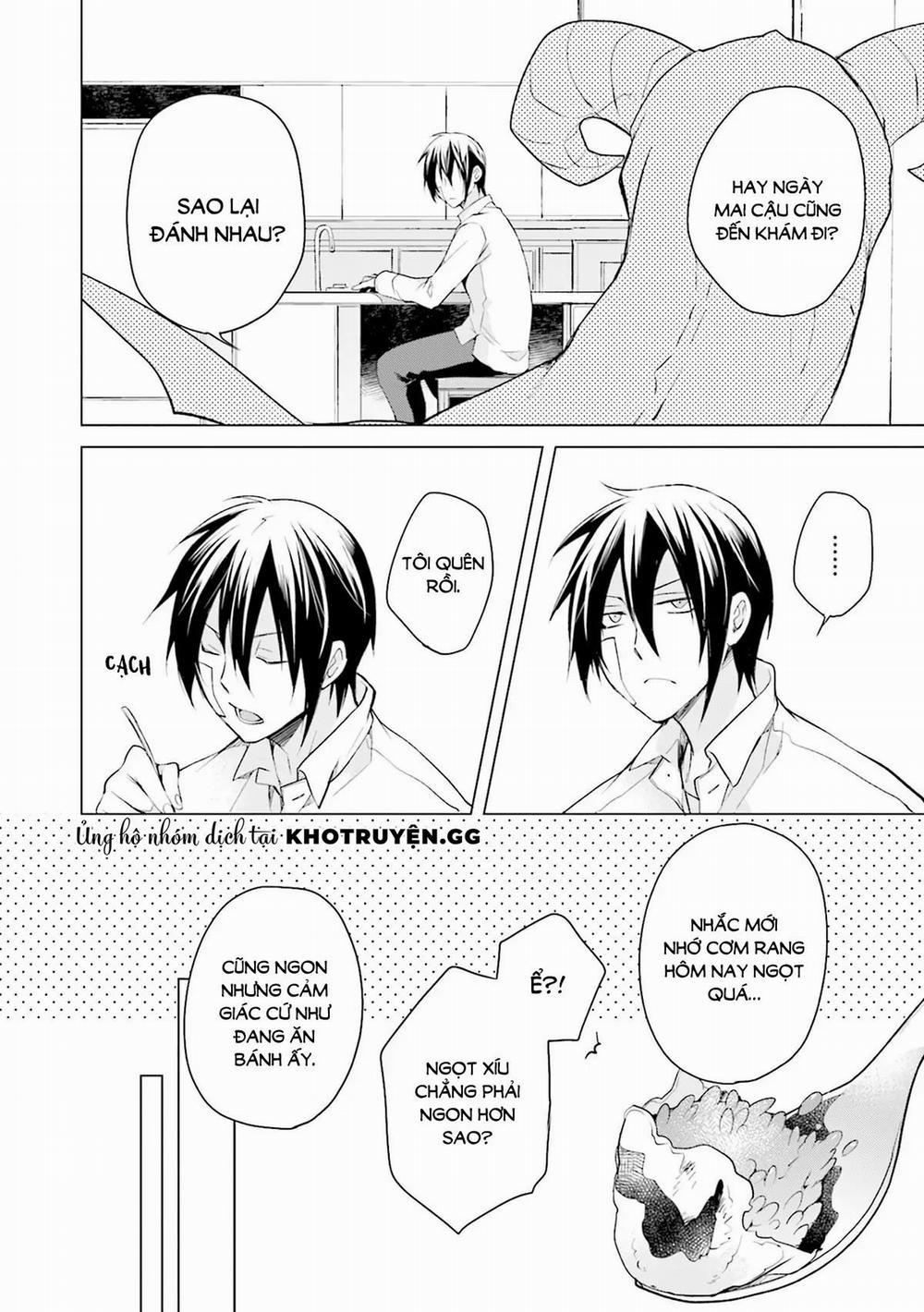 Khi Rồng Biết Yêu 5 trang 14