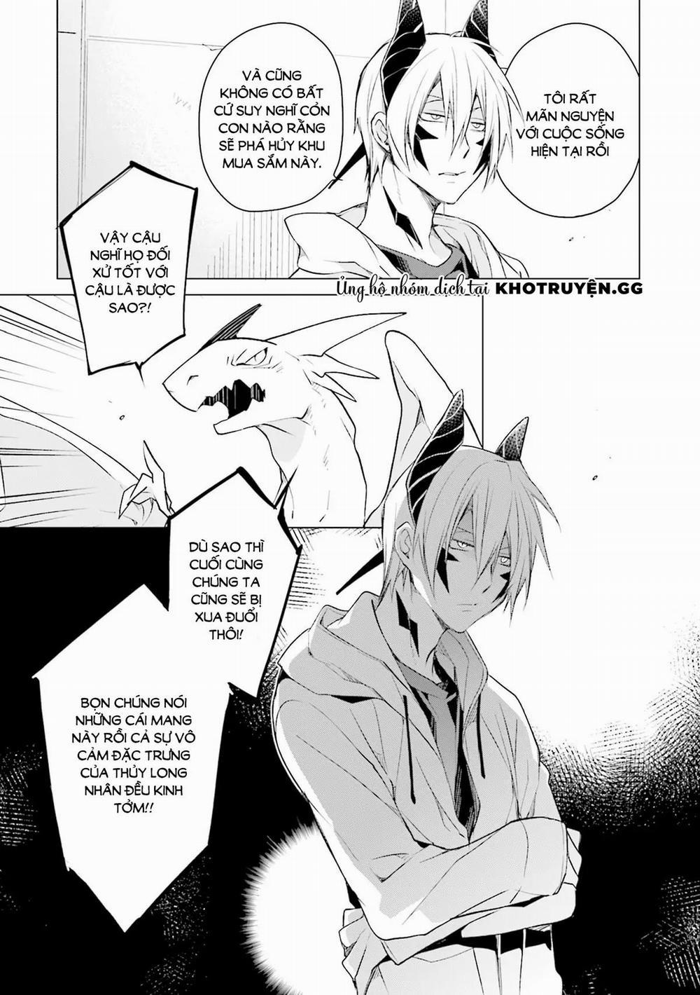 Khi Rồng Biết Yêu 5 trang 17