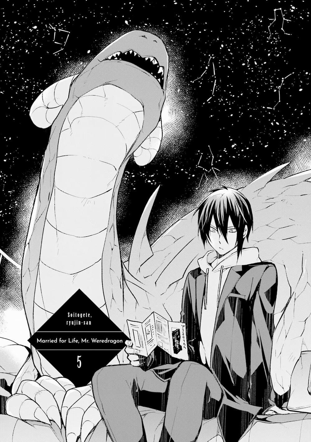 Khi Rồng Biết Yêu 6 trang 1