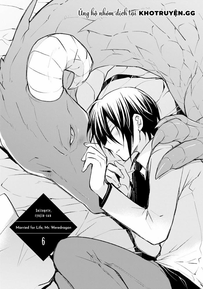 Khi Rồng Biết Yêu 7 trang 1