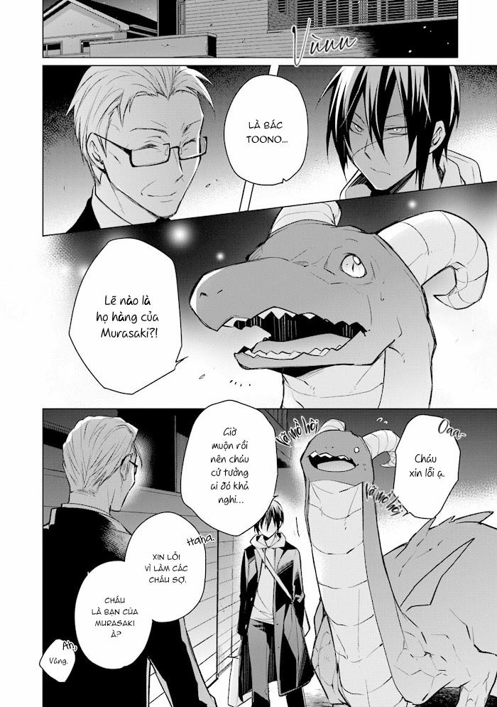 Khi Rồng Biết Yêu 7 trang 2