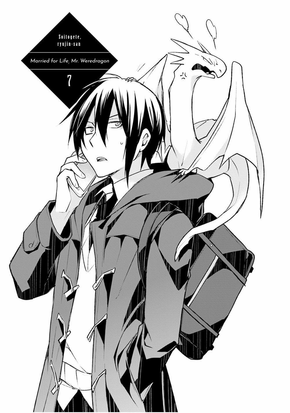 Khi Rồng Biết Yêu 8 trang 1