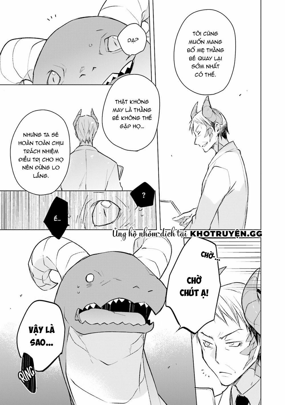 Khi Rồng Biết Yêu 8 trang 17