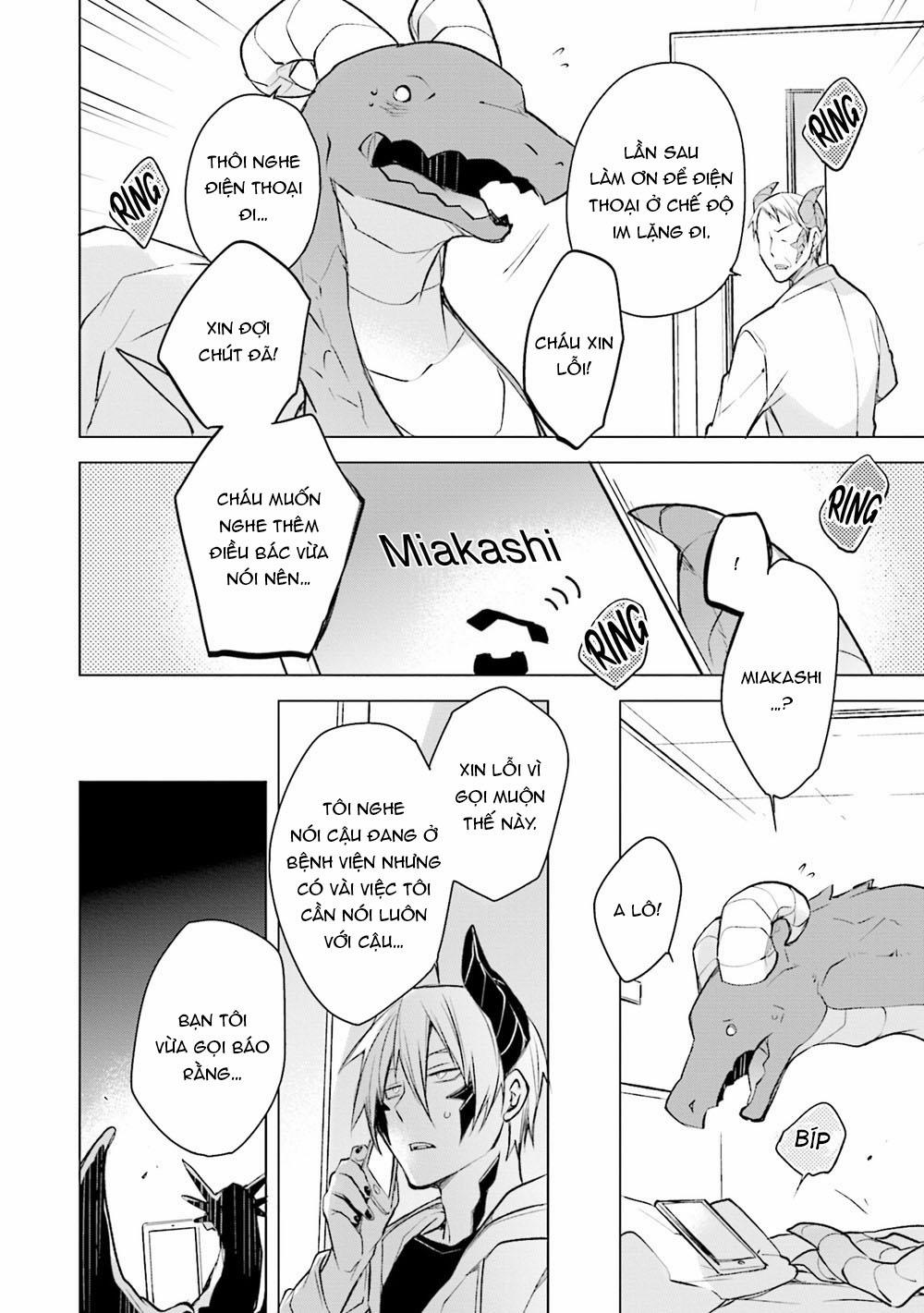 Khi Rồng Biết Yêu 8 trang 18