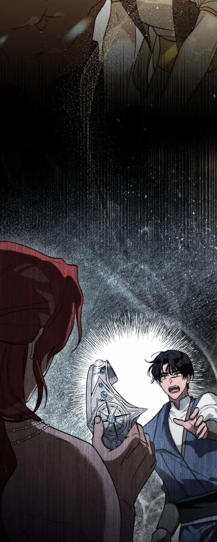 Khi Số Phận Tìm Đến Hai Ta 17 trang 6