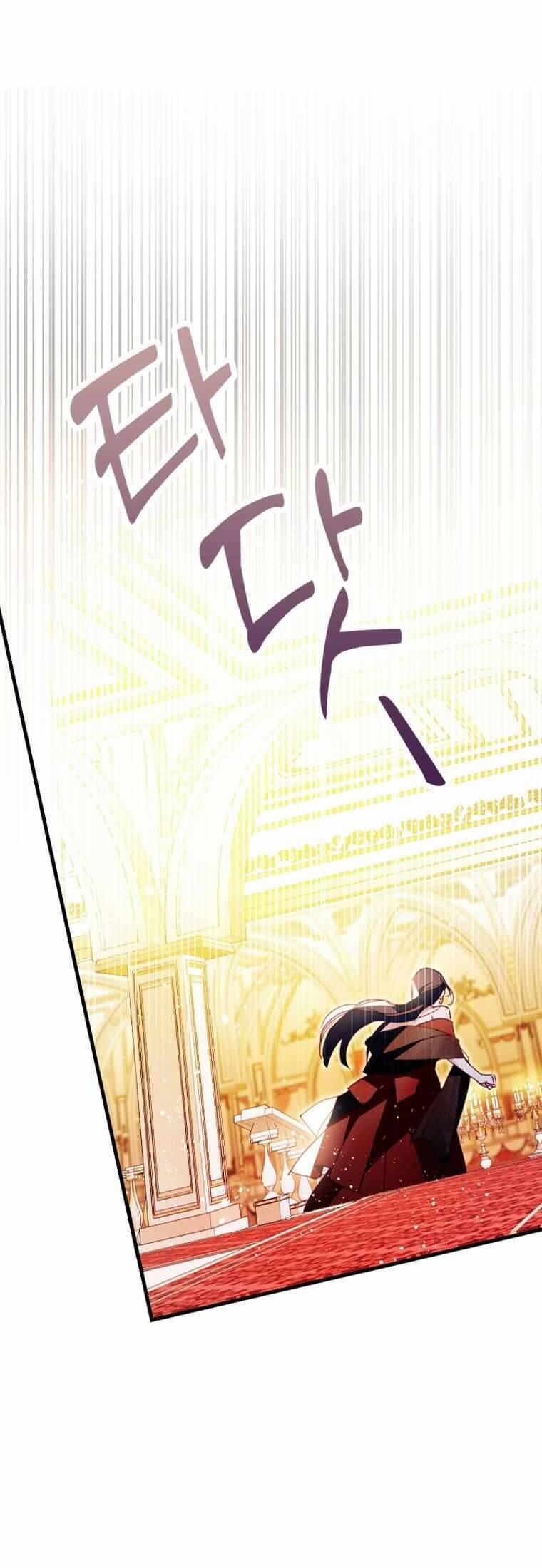 Khi Số Phận Tìm Đến Hai Ta 27 trang 24