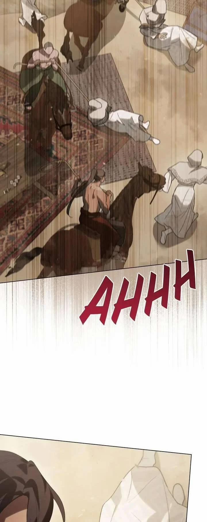 Khi Số Phận Tìm Đến Hai Ta 35 trang 41