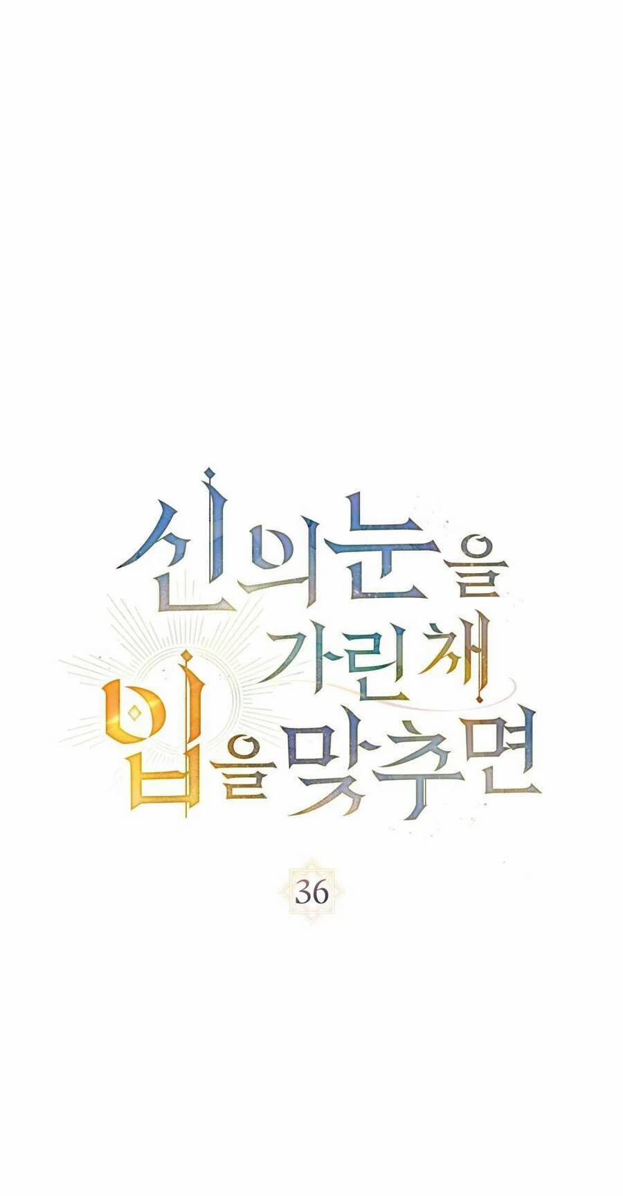 Khi Số Phận Tìm Đến Hai Ta 36 trang 10