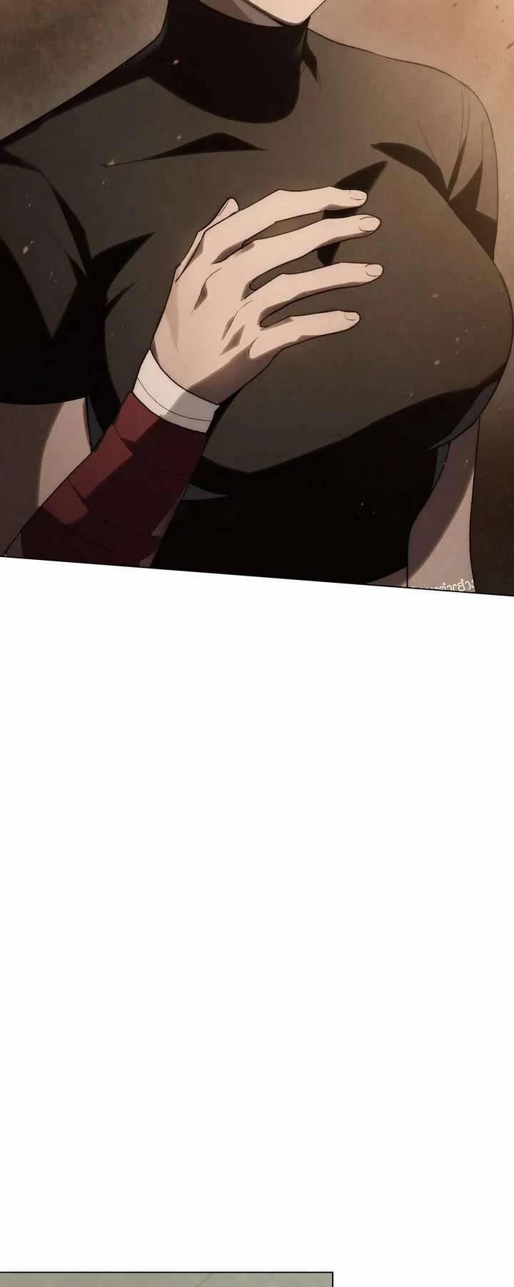 Khi Số Phận Tìm Đến Hai Ta 44 trang 45