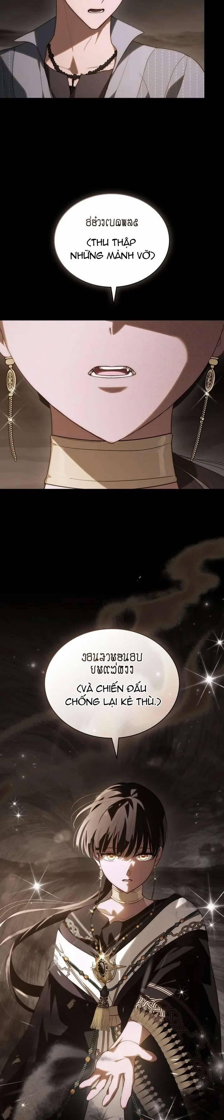 Khi Số Phận Tìm Đến Hai Ta 47 trang 16