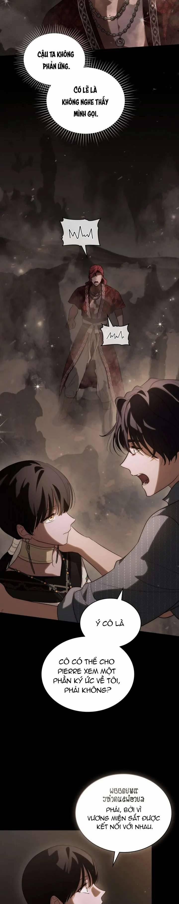 Khi Số Phận Tìm Đến Hai Ta 48 trang 1