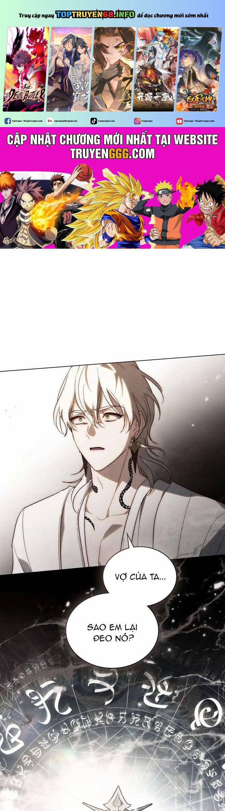 Khi Số Phận Tìm Đến Hai Ta 60 trang 0