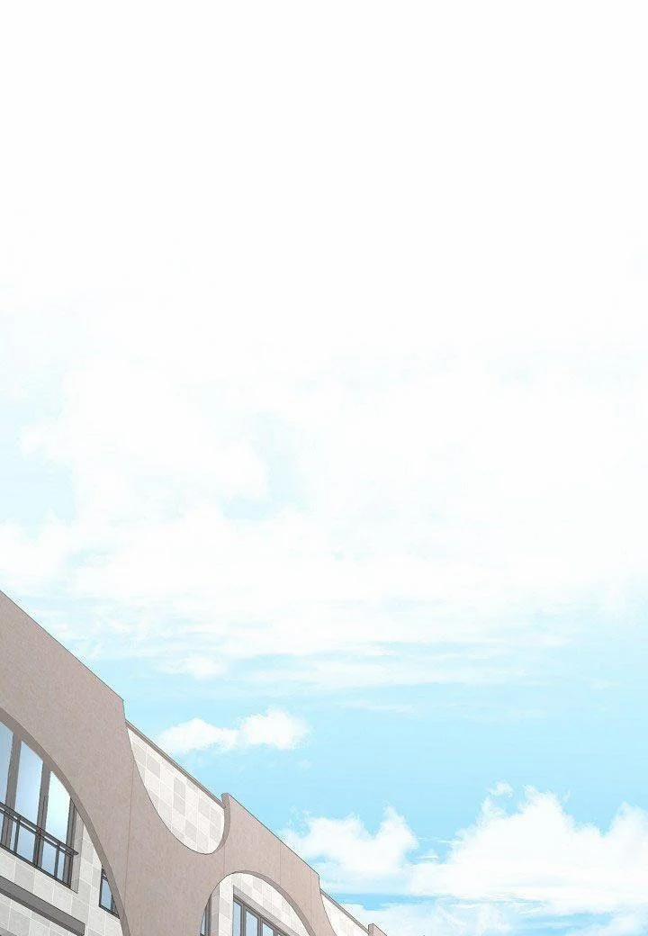 Khi Ta Thành Đôi 1 trang 1