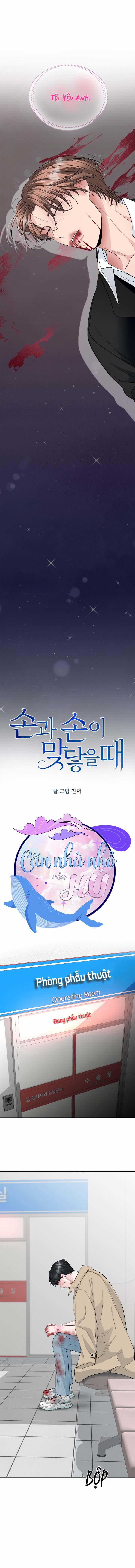 Khi Tay Chạm Tay 27 trang 3