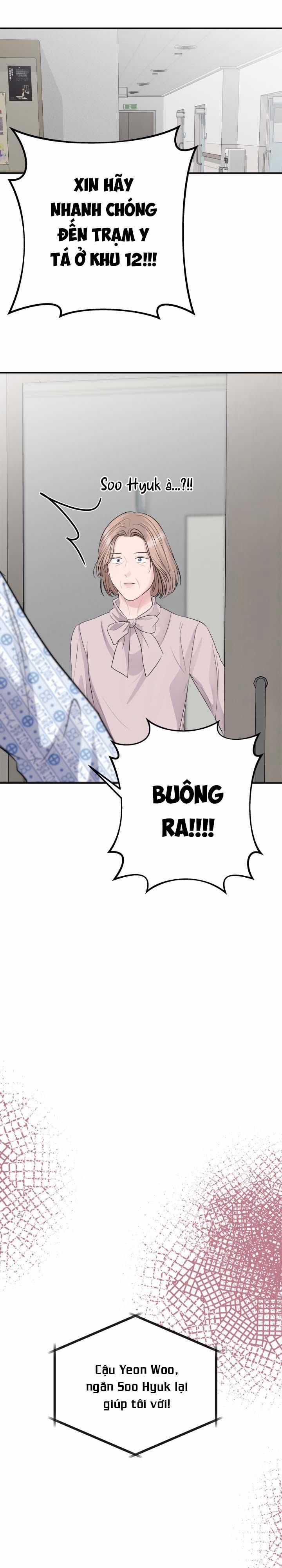 Khi Tay Chạm Tay 29 trang 13