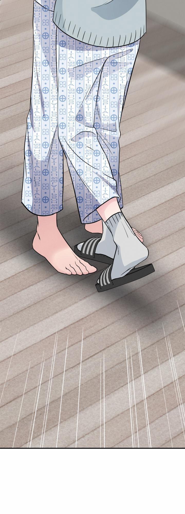 Khi Tay Chạm Tay 29 trang 67