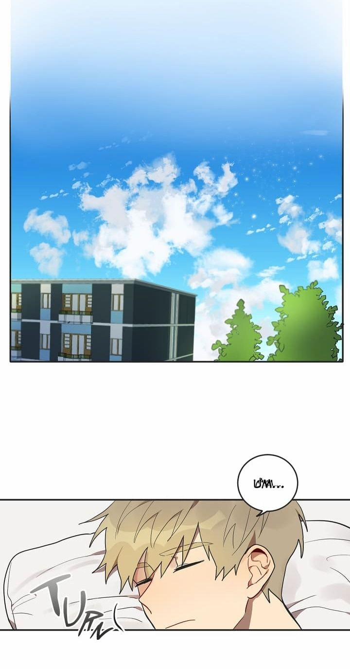 Khi Tên Ta Là Một 2 trang 26