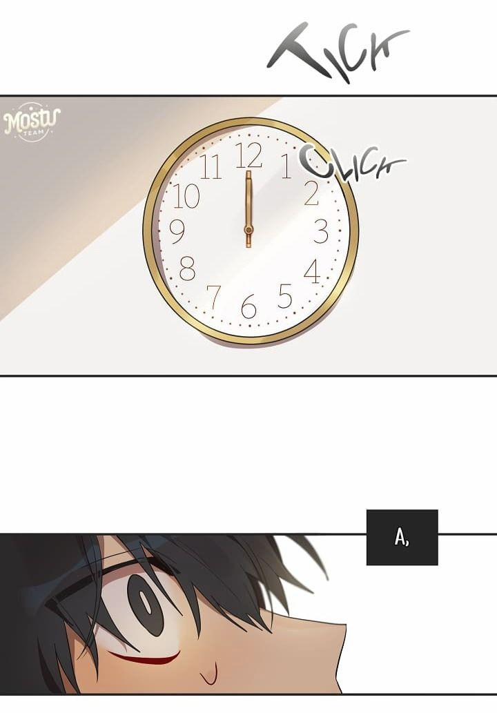 Khi Tên Ta Là Một 3 trang 29