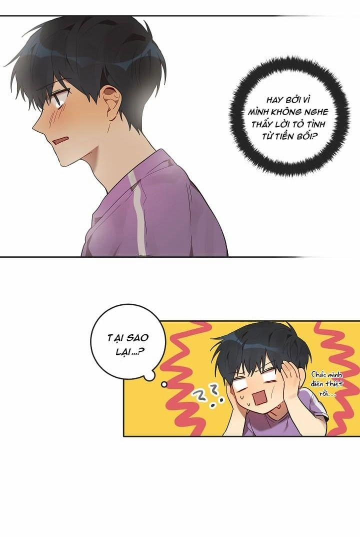 Khi Tên Ta Là Một 6 trang 7