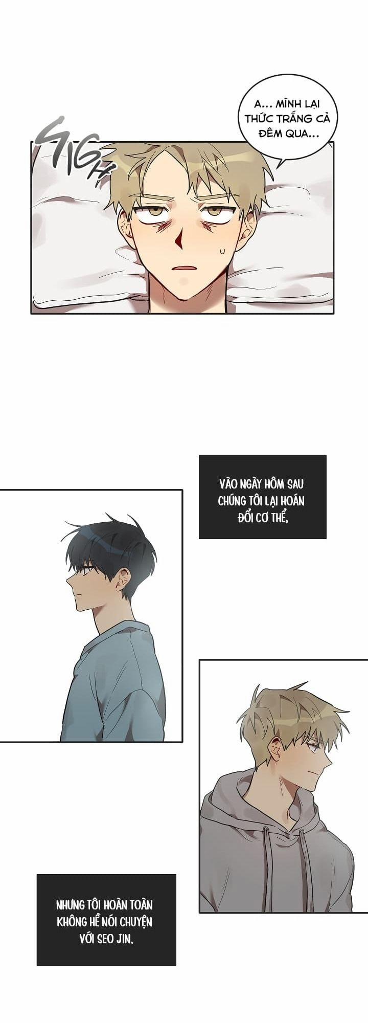 Khi Tên Ta Là Một 7 trang 1