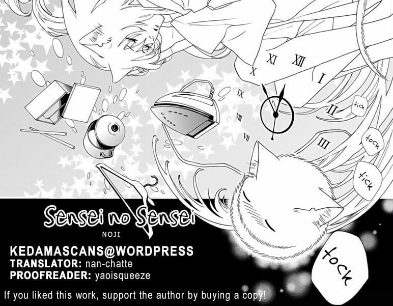 Khi Thầy Giáo Gặp Thầy Giáo 1 trang 37