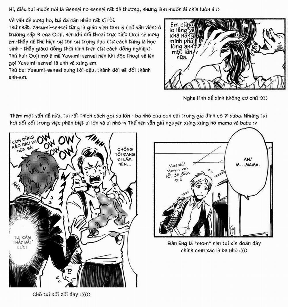 Khi Thầy Giáo Gặp Thầy Giáo 2 trang 32