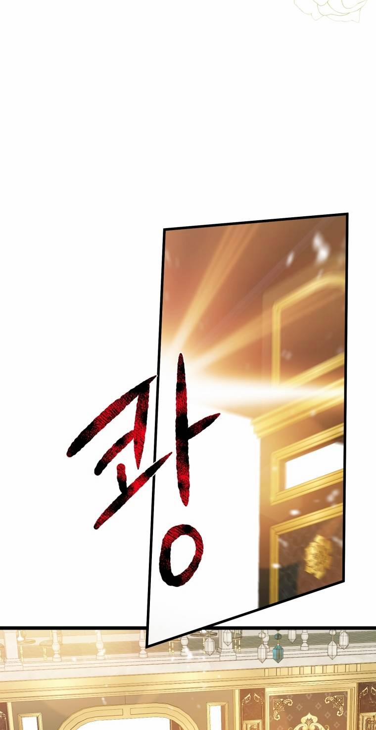 Khi Tôi Bị Chú Chó Tôi Bỏ Rơi Cắn 1 trang 86