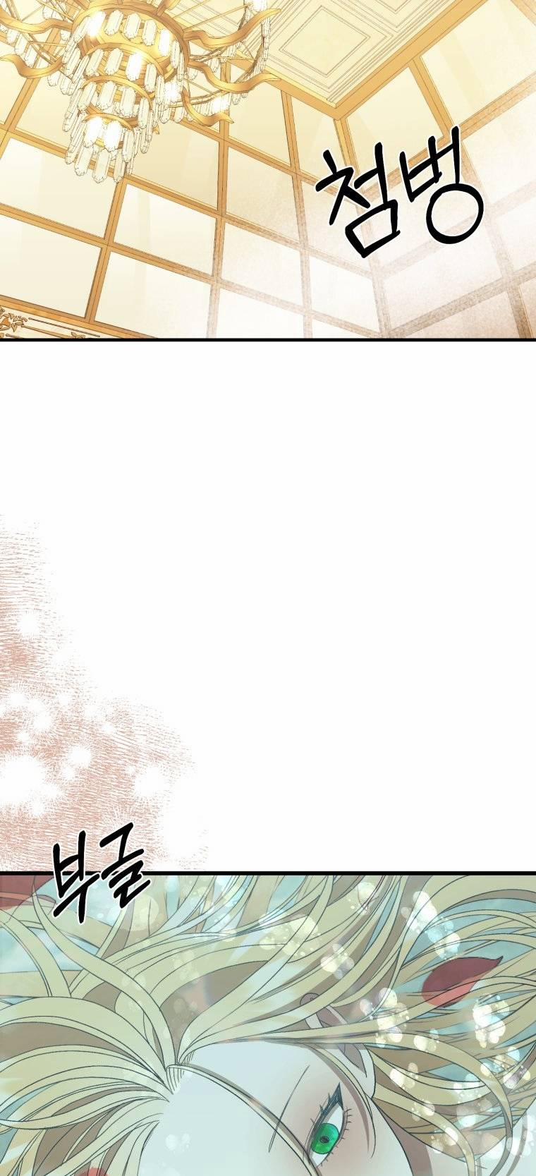 Khi Tôi Bị Chú Chó Tôi Bỏ Rơi Cắn 10 trang 32