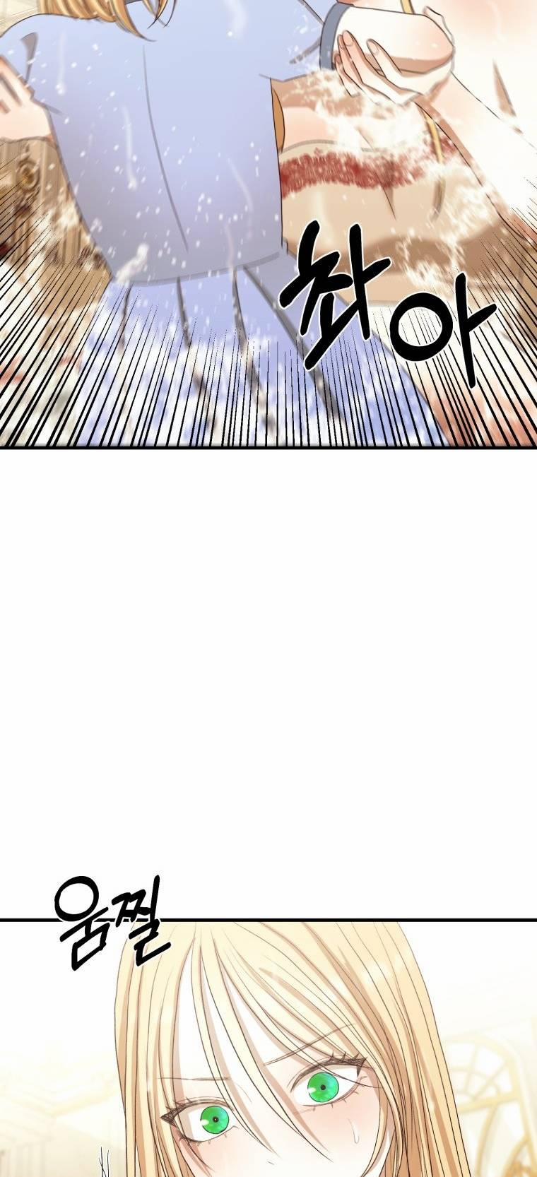 Khi Tôi Bị Chú Chó Tôi Bỏ Rơi Cắn 10 trang 43