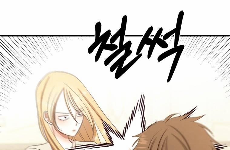 Khi Tôi Bị Chú Chó Tôi Bỏ Rơi Cắn 10 trang 60