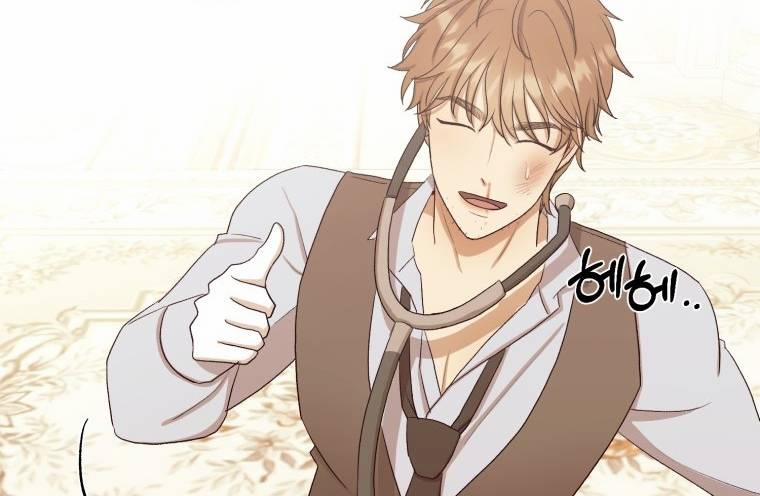 Khi Tôi Bị Chú Chó Tôi Bỏ Rơi Cắn 10 trang 67