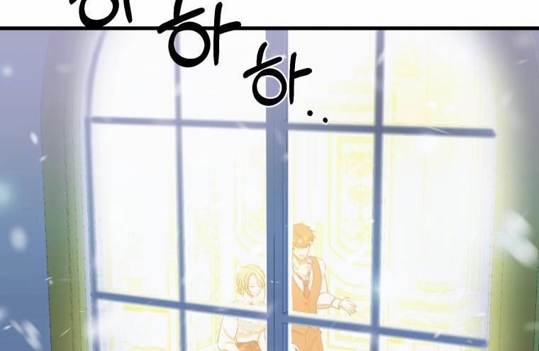 Khi Tôi Bị Chú Chó Tôi Bỏ Rơi Cắn 10 trang 78