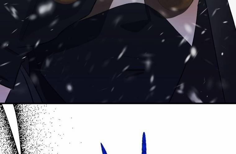 Khi Tôi Bị Chú Chó Tôi Bỏ Rơi Cắn 10 trang 85