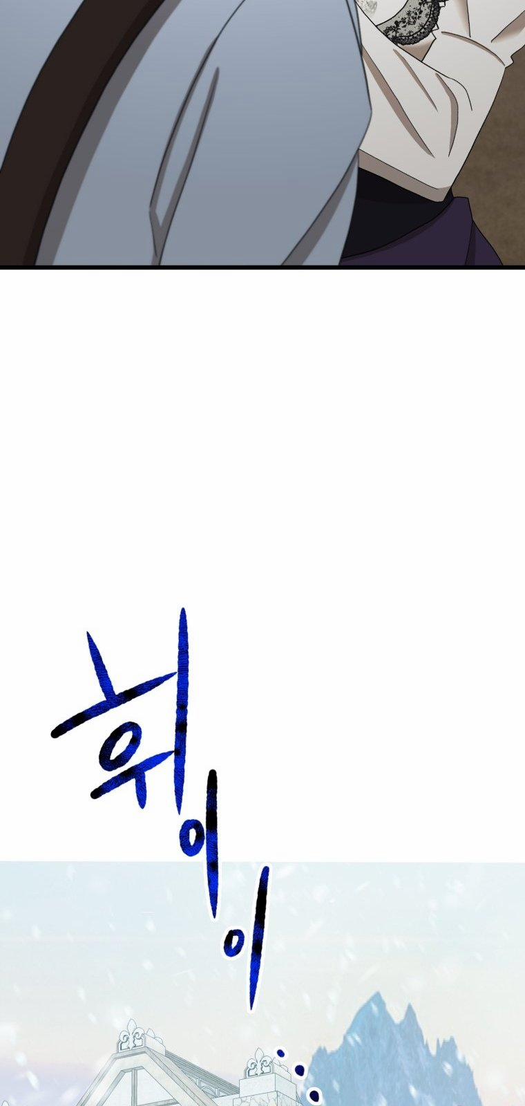 Khi Tôi Bị Chú Chó Tôi Bỏ Rơi Cắn 11.2 trang 18