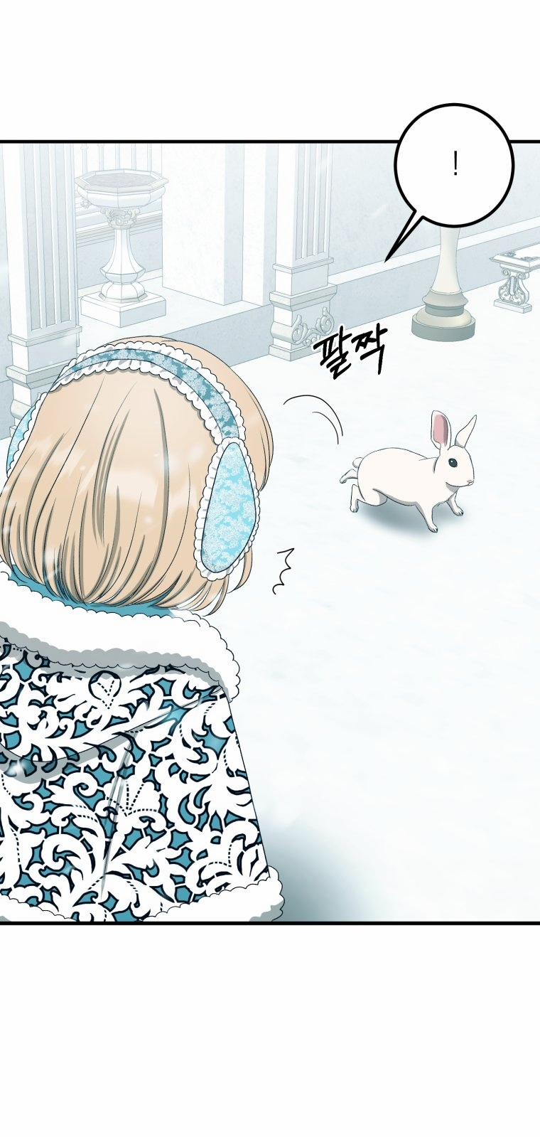 Khi Tôi Bị Chú Chó Tôi Bỏ Rơi Cắn 11.2 trang 21