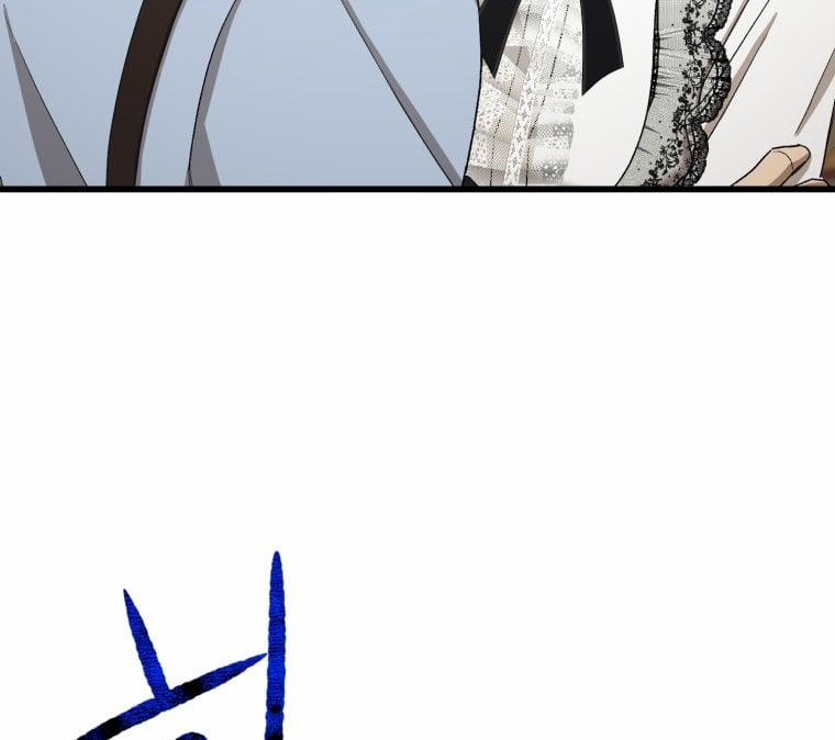 Khi Tôi Bị Chú Chó Tôi Bỏ Rơi Cắn 11.2 trang 46