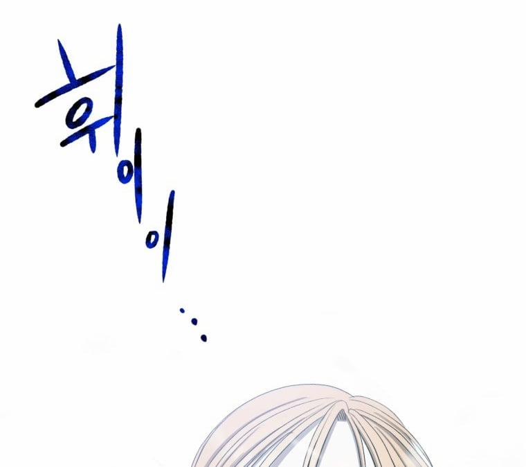 Khi Tôi Bị Chú Chó Tôi Bỏ Rơi Cắn 11.2 trang 57