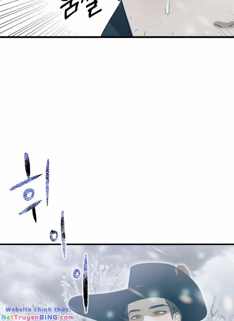 Khi Tôi Bị Chú Chó Tôi Bỏ Rơi Cắn 12 trang 75