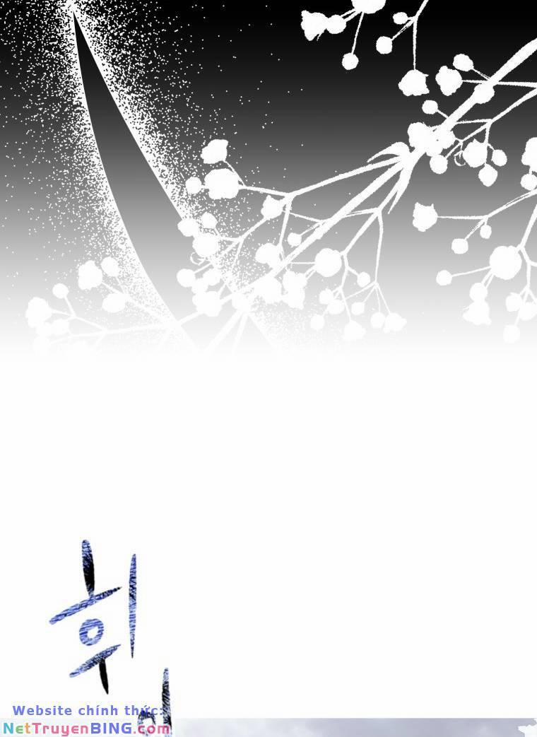 Khi Tôi Bị Chú Chó Tôi Bỏ Rơi Cắn 12 trang 87