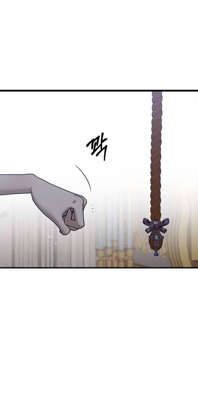 Khi Tôi Bị Chú Chó Tôi Bỏ Rơi Cắn 13.2 trang 18