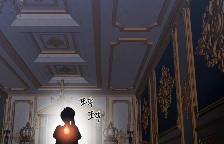 Khi Tôi Bị Chú Chó Tôi Bỏ Rơi Cắn 14.2 trang 26