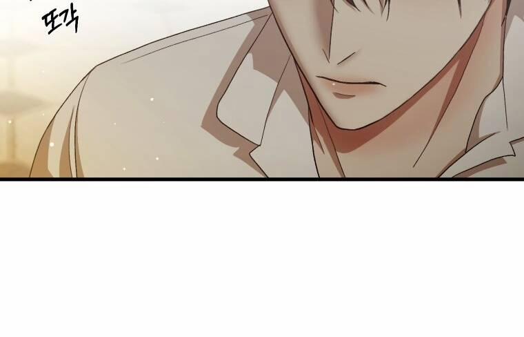 Khi Tôi Bị Chú Chó Tôi Bỏ Rơi Cắn 14.2 trang 30